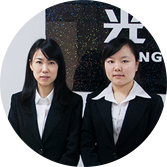 聯(lián)系光臣 聯(lián)系光臣