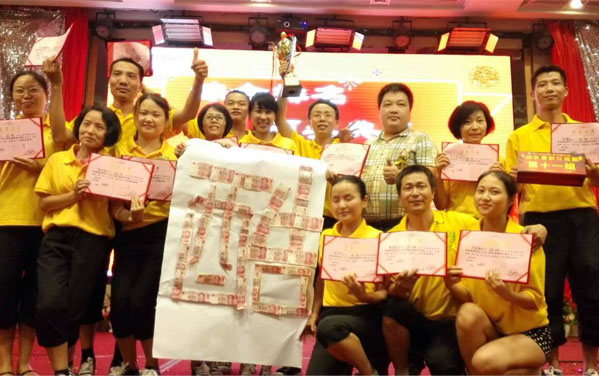 《183期團(tuán)隊(duì)復(fù)制訓(xùn)練營(yíng)》光臣季軍隊(duì)員