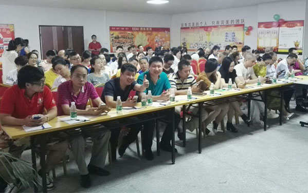 光臣參加顏老師網(wǎng)絡(luò)實(shí)戰(zhàn)交流會(huì)