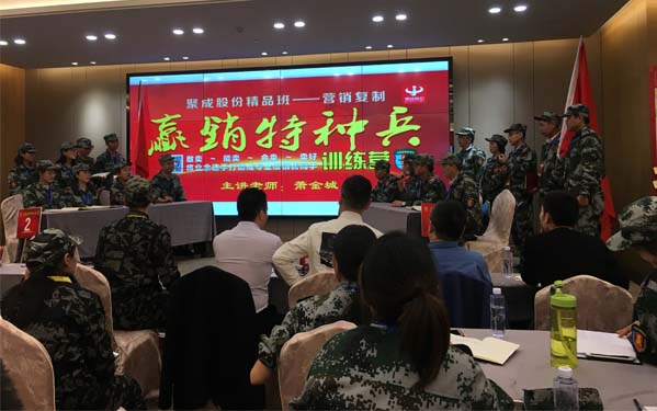 光臣照明伙伴們參與激勵(lì)的辯論賽