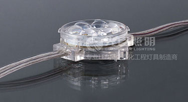 LED點(diǎn)光源品牌哪個(gè)好 光臣照明值得您信賴