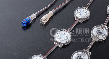 光臣照明教您如何選擇高質(zhì)量貼片LED點光源生產(chǎn)廠家