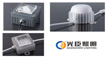 LED點(diǎn)光源廠家光臣照明您的心儀選擇