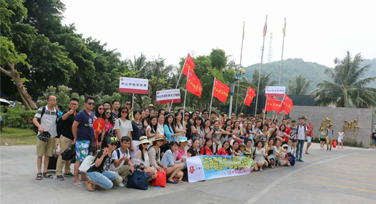 牛商爭霸賽下川島總結(jié)大會圓滿落幕！