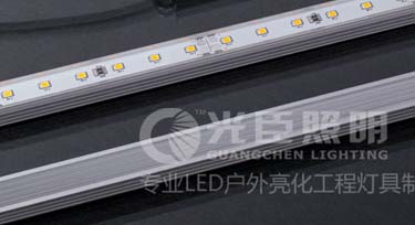 您想知道光臣LED線條燈是怎么樣練成的嗎？