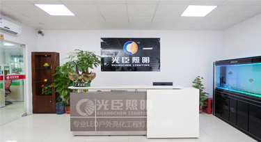 為你揭秘：光臣照明LED護欄管精細(xì)做工的秘密