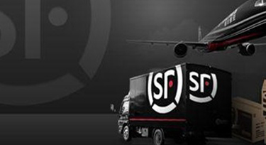 如何選擇適合LED線條燈的物流配送方案?