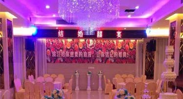 愛對了是愛情，愛錯了是青春，光臣LED線條燈婚慶亮化工程