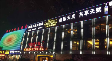 選用廉價(jià)護(hù)欄管的后果原來(lái)這么嚴(yán)重!