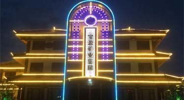 突顯企業(yè)形象 怎能少得了光臣LED線條燈助陣!