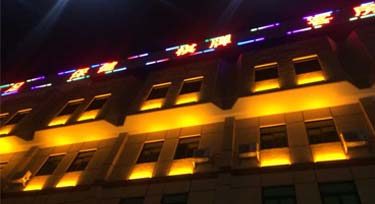 迎接金九銀十，LED洗墻燈廠家光臣準(zhǔn)備好了!