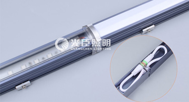 全新GC-XT3235系例線條燈底部藏線 快捷安裝