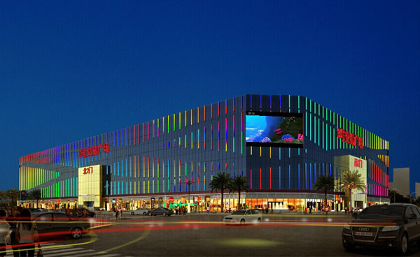 【衡陽(yáng)】交易中心LED線條燈亮化