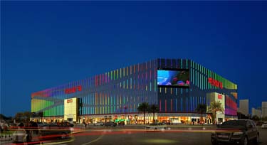 交易中心亮化 光臣線條燈讓玻璃墻面輕松亮燈