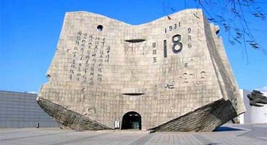 空鳴聲不斷，恍惚在提醒我們今天是九一八事變85周年