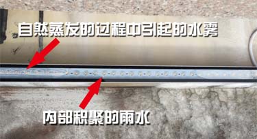 暴雨過后，LED線條燈全進(jìn)水怎么辦?