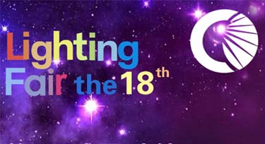 再過1天，光臣照明在燈都古鎮(zhèn)展覽中心C-M22等您來!