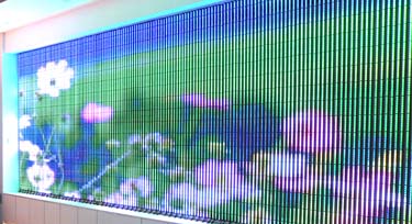 如何做出一個(gè)炫麗動(dòng)感的戶外線條燈屏幕