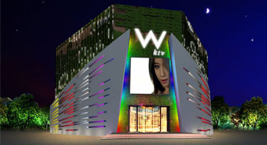 娛樂場(chǎng)所墻面亮化案例：沈陽VV KTV