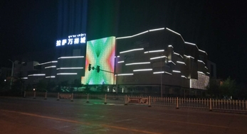 燈光妝點西藏，拉薩大型商業(yè)廣場亮化工程