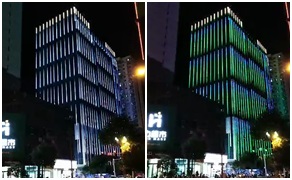 玻璃幕墻大廈亮化，DMX512線條燈做出滿意效果