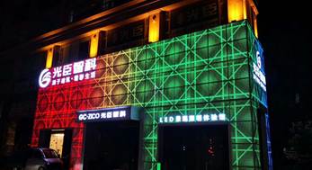 古鎮(zhèn)燈都國(guó)際燈光文化節(jié)，光臣照明歡迎您來參觀