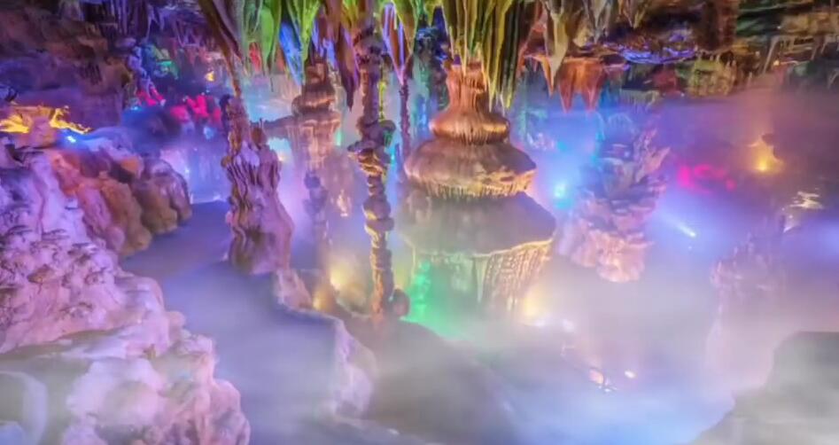 景區(qū)溶洞亮化，光臣照明LED七彩投射燈打造多彩溶洞燈光