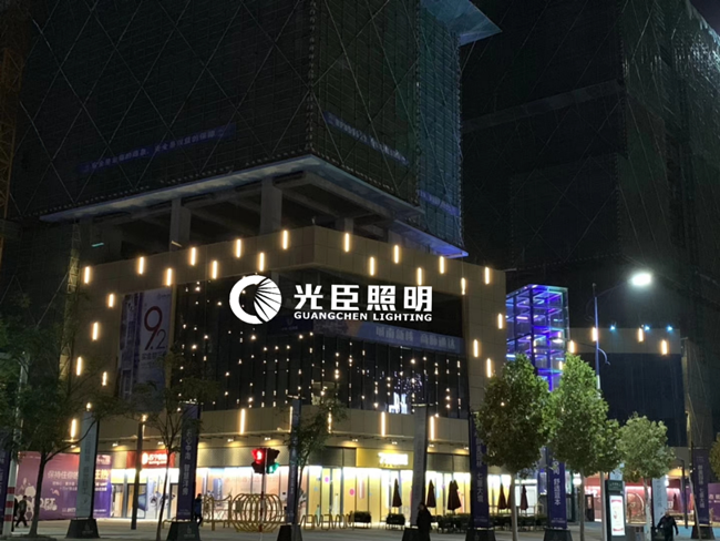 商業(yè)廣場(chǎng)亮化，DMX512點(diǎn)光源打造星空閃爍效果