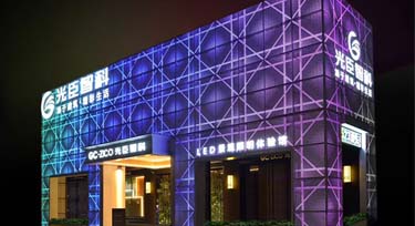 LED洗墻燈應(yīng)用：品牌館形象塑造