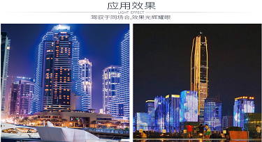 廠家淺談城市樓體亮化工程如何設(shè)計效果