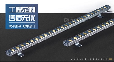 光臣照明告訴你led洗墻燈常規(guī)放在什么地方？