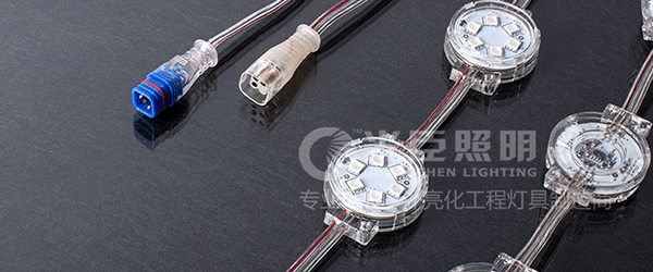 LED點(diǎn)光源生產(chǎn)廠家