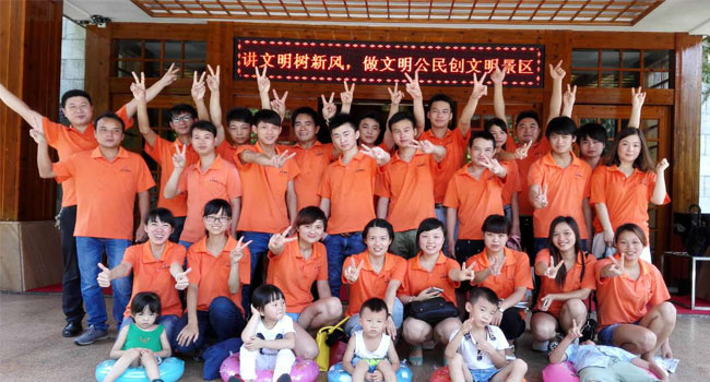 光臣團(tuán)隊泉眼溫泉留影