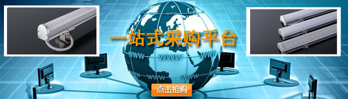 光臣LED護(hù)欄管一站式采購