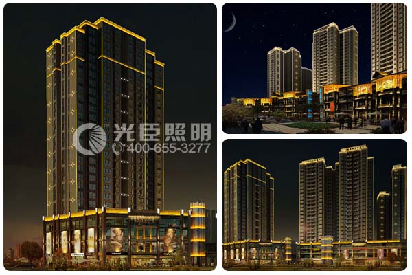 光臣照明 光臣照明