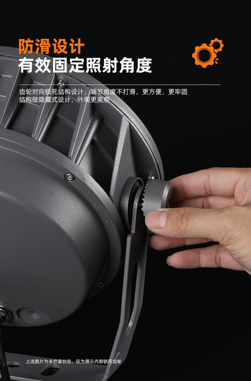 火炬燈詳情頁-拷貝-2_07 火炬燈詳情頁-拷貝-2_07