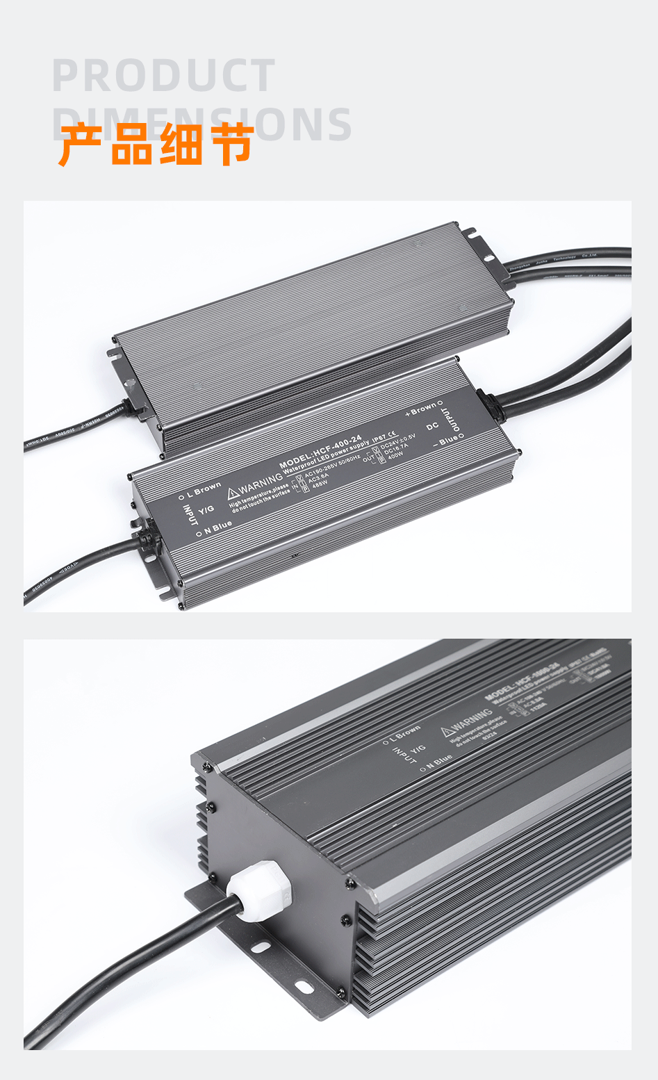 開關(guān)電源_05 開關(guān)電源_05