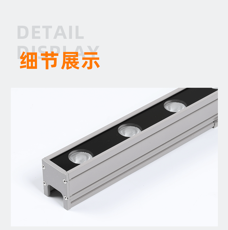 GC-XQ系列洗墻燈(主推)_07 GC-XQ系列洗墻燈(主推)_07