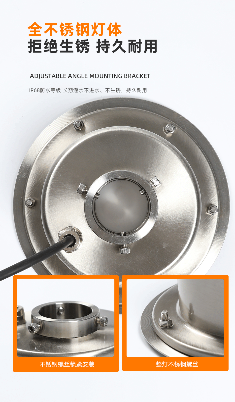 噴泉燈_07 噴泉燈_07