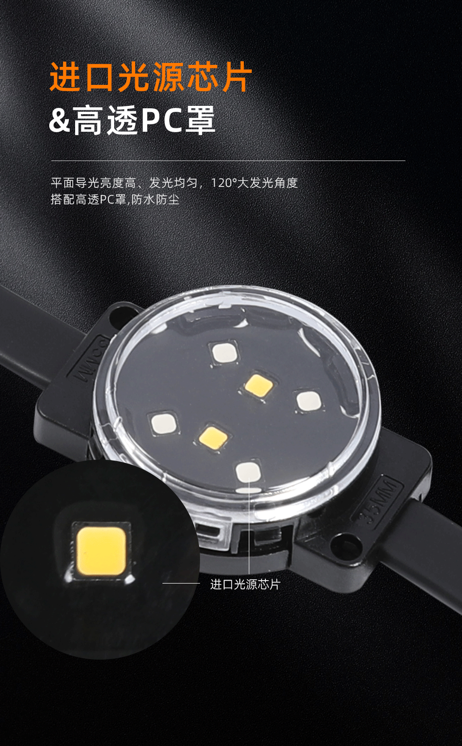 35點光源_05 35點光源_05