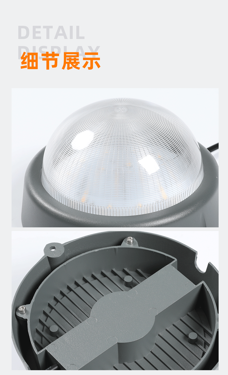 LED點(diǎn)光源GC-DGY185_06 LED點(diǎn)光源GC-DGY185_06