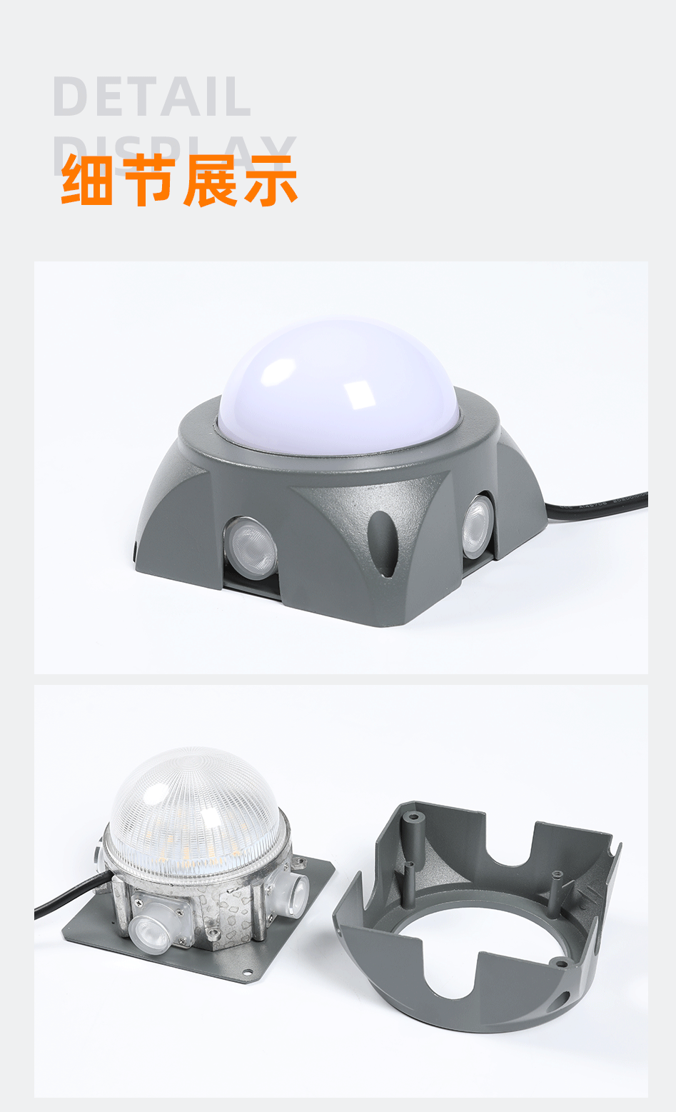 LED多功能點(diǎn)光源_06 LED多功能點(diǎn)光源_06