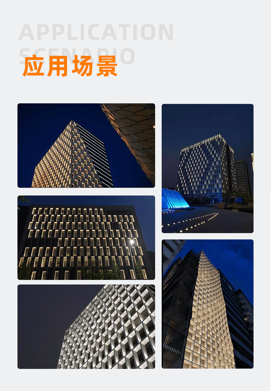 360°窗臺(tái)燈_07 360°窗臺(tái)燈_07